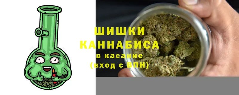 Конопля семена  Навашино 